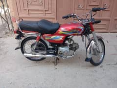 Urgent Sale Union Star 70cc 2018 Model