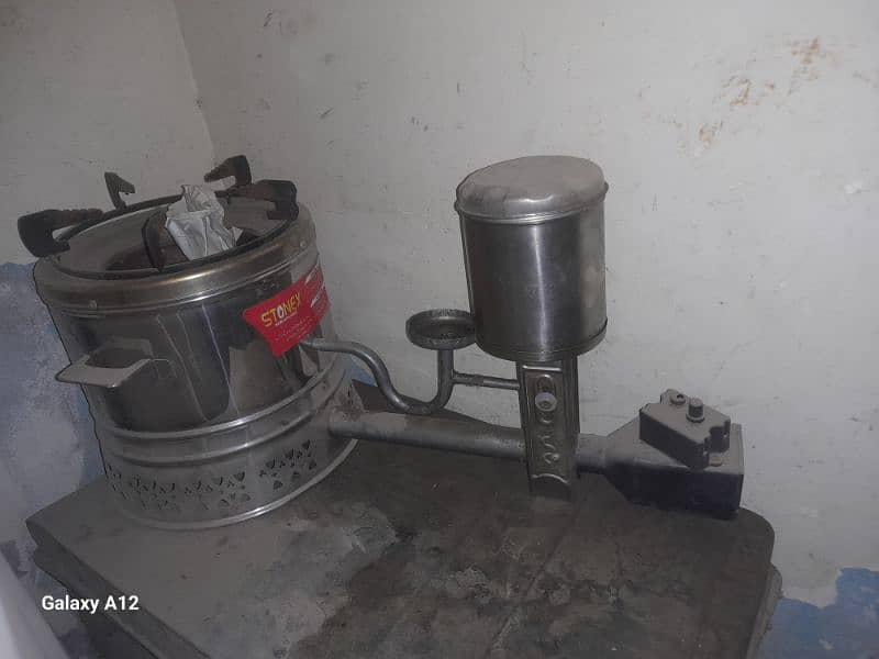 mobil oil stove 0