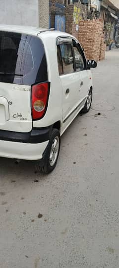 Hyundai Santro 2005