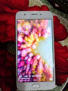 OPPO A57 4/64