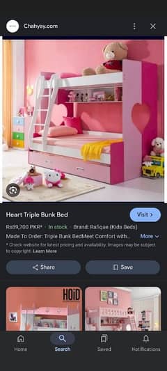 BEAUTIFUL KIDS BUNK BED FOR SALE