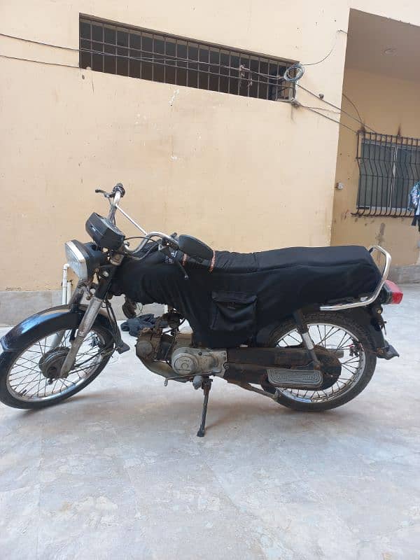 Honda Cd 70 0