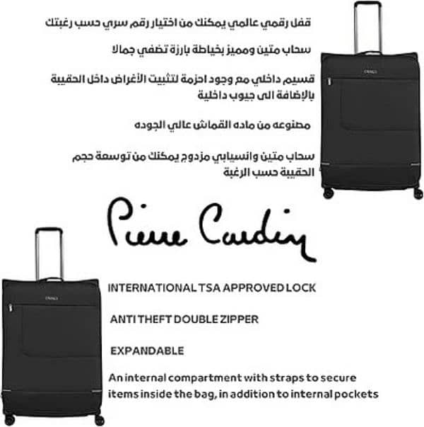 Luggage Bags/Travelling Bags/Suit case/Pierre Cardin 2