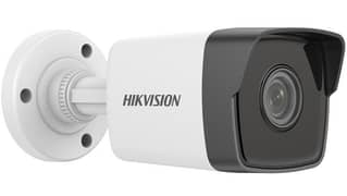 Hikvision