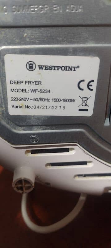 westpoint deep fryer 4