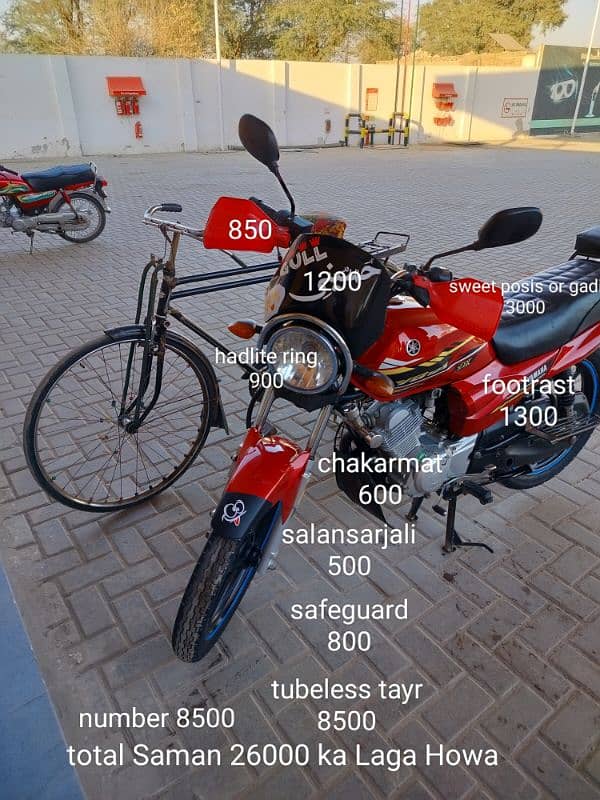 Yamaha 125 ybz dx 03447363465 14