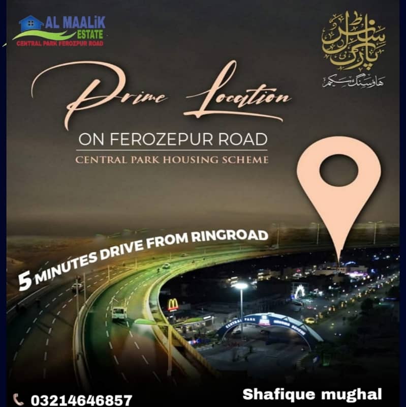 5MARLA FACING PARK PLUS FACING JAMIA MASJID IDEAL LOCATION NEAR SCHOOL MARKET ALL DUES CLEAR PLOT FOR SALE 1