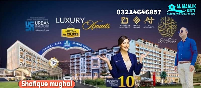 5MARLA FACING PARK PLUS FACING JAMIA MASJID IDEAL LOCATION NEAR SCHOOL MARKET ALL DUES CLEAR PLOT FOR SALE 5