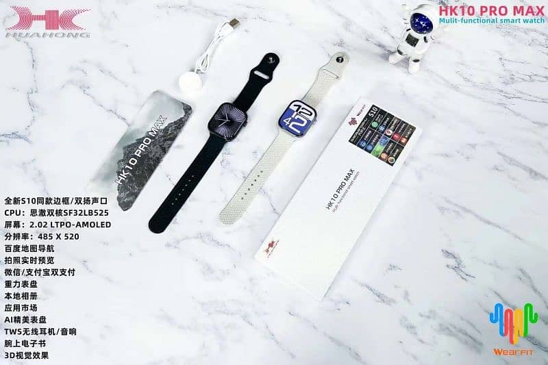 hk9 pro plus|hk10 pro plus| big super amoled display| 4g5g sim watchs| 4