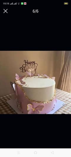 Customize cake available