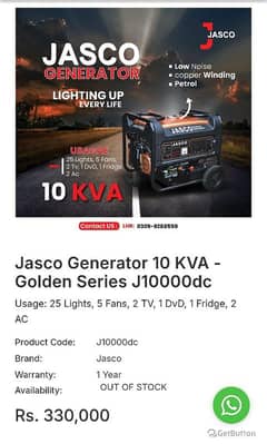 Generator for Sale