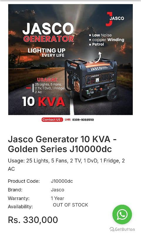 Generator for Sale 0