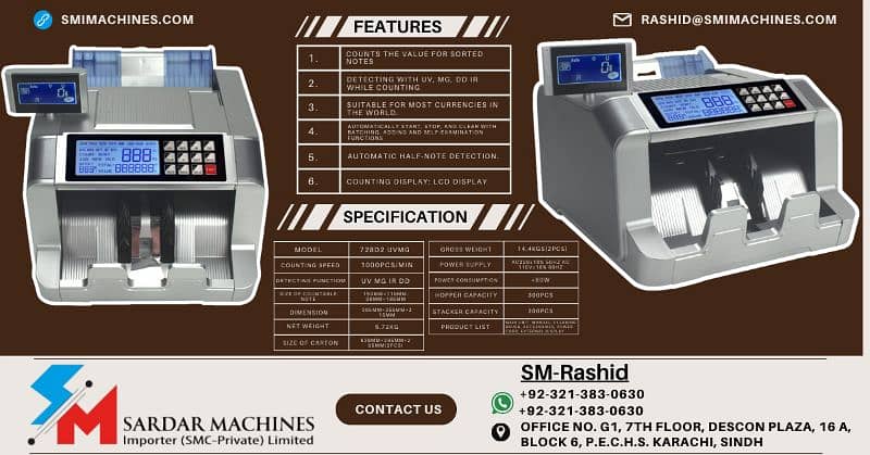 No. 1 Pakistan cash currency note counting machine fake note detection, 0