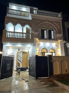 5 Marla House For Sale In Block A Extension Citi Housing Sialkot