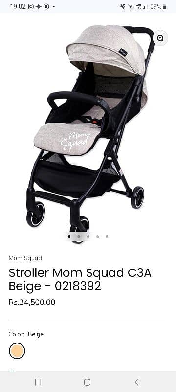 Stroller/Pram like new Mom Squad 8