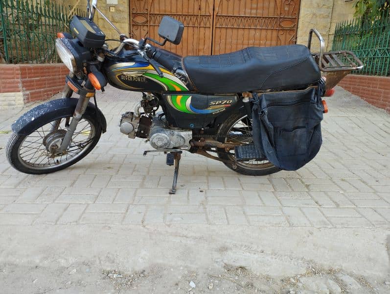 I am selling my Super Power SP 70 CC 2013 model 0