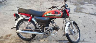 honda cd 70