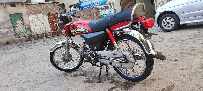 honda cd 70 7