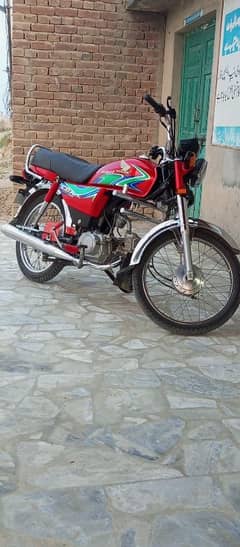 Honda CD 70