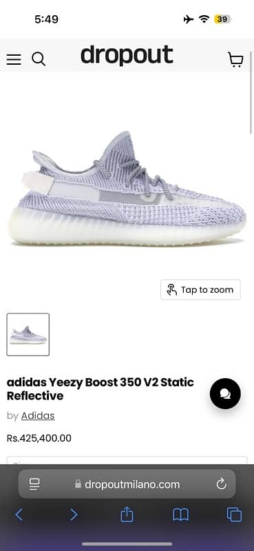 Adidas Yeezys 350 v2 static reflective 2