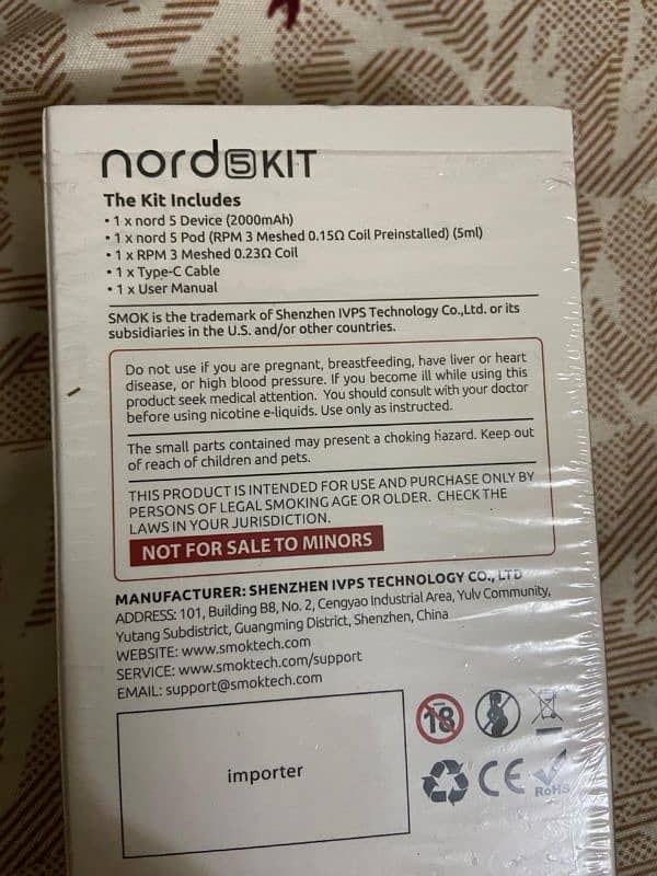 ELECTRIC VAPE NORD 5 KIT 2