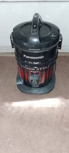 Panasonic vacuum cleaner 2100 w