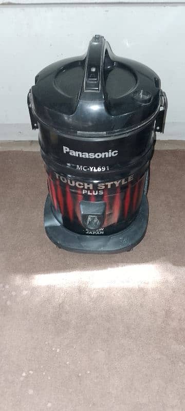 Panasonic vacuum cleaner 2100 w 0