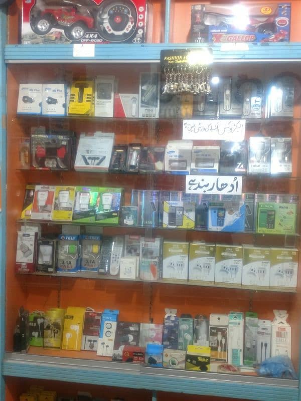 Mobile and Computer Accessories for sale 0