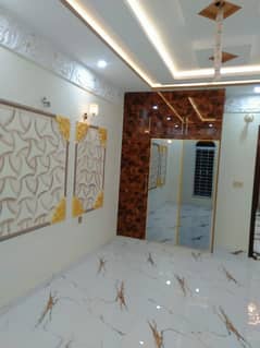 Vip beautiful 10 marla lower portion is available for rent in sabzazar lhr