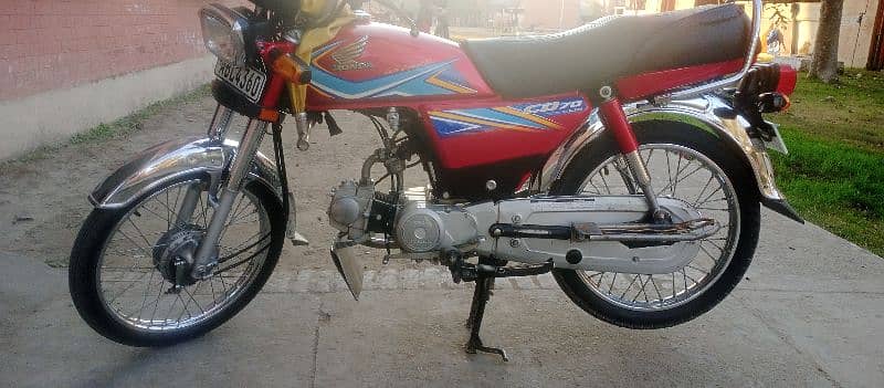 Honda 70 cc 1