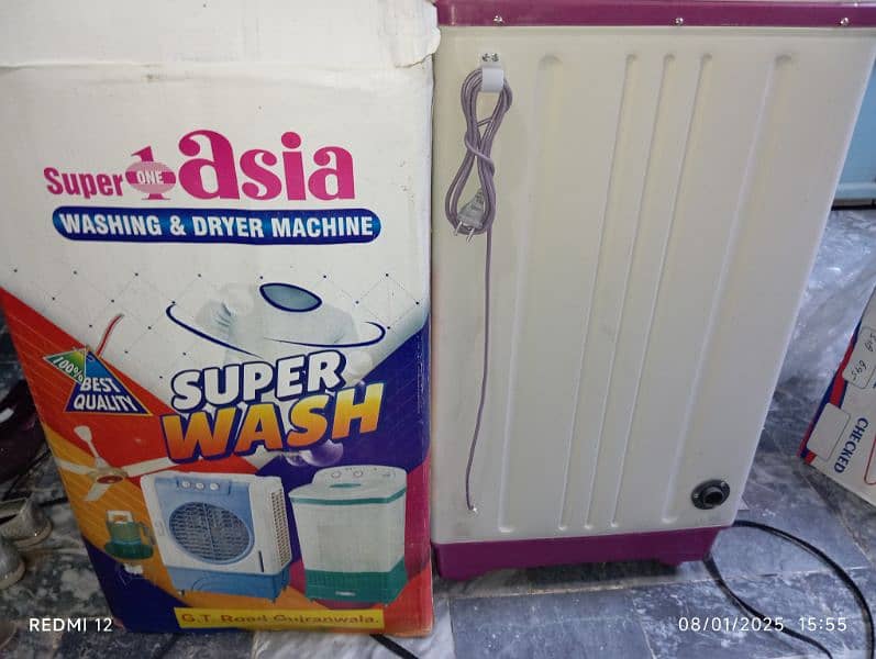 washing machine and spinner machine new 1