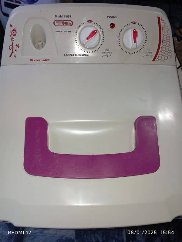 washing machine and spinner machine new 7