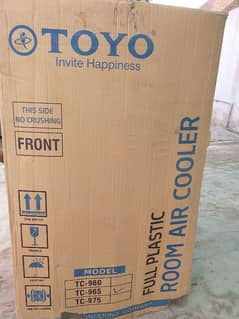 Toyo Air Cooler for Sale . . . call 03317129269