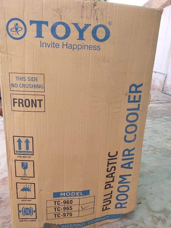 Toyo Air Cooler for Sale . . . call 03317129269 0