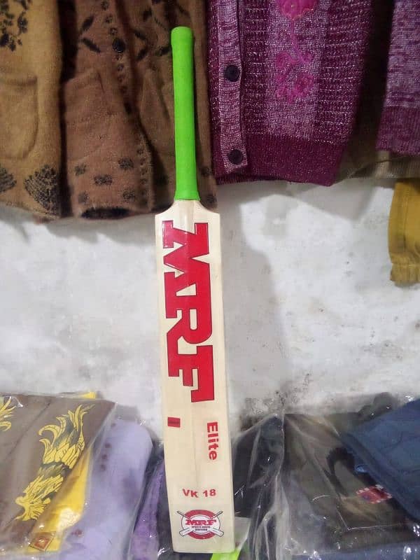 coconut Bat badi dheel 15