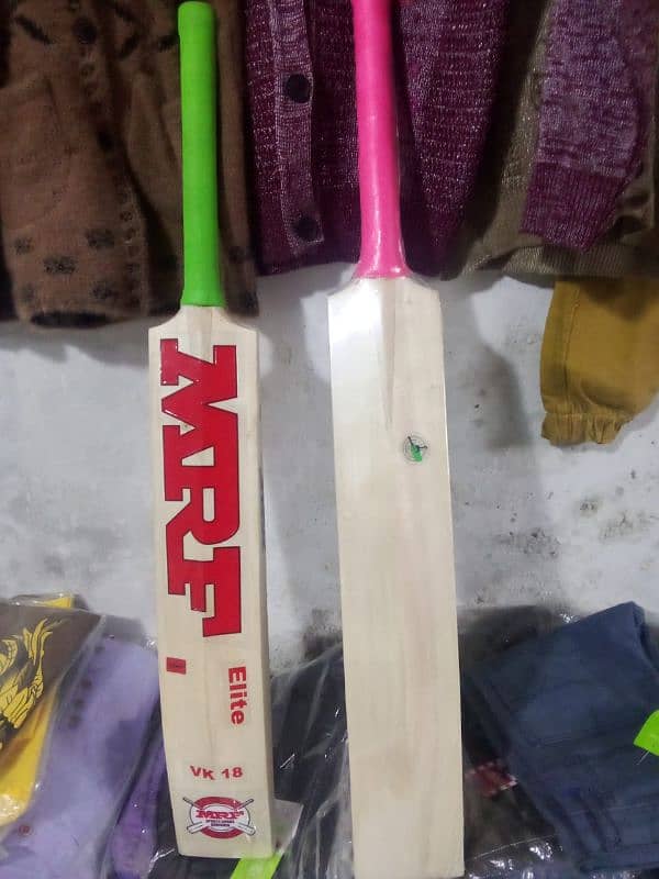 coconut Bat badi dheel 16