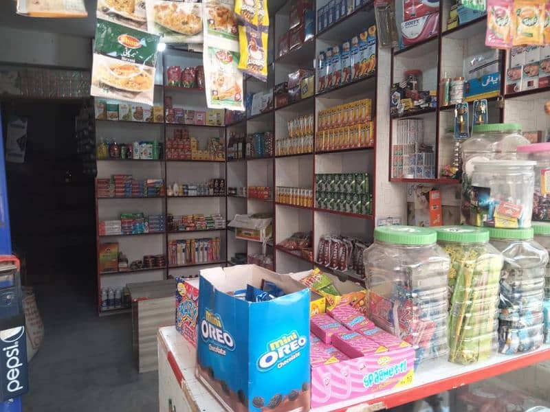 karyana shop 03101526336 4