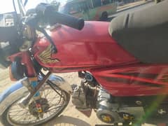 Honda CD 70 2016 Model