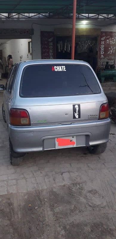 Daihatsu Cuore 2011 1