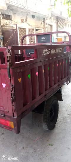 roed parinc loder 150cc power gayr new tayr 03004639052