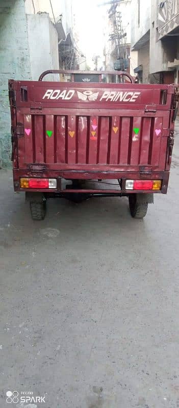 roed parinc loder 150cc power gayr new tayr 03004639052 1