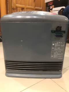 Original Japanese Hybrid Blower Heater