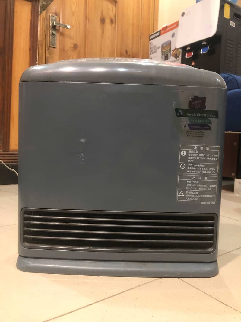 Original Japanese Hybrid Blower Heater 1