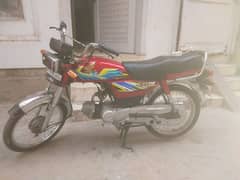 Honda 70cc 2021 Model 10/10 Condition All Dacoments Complete