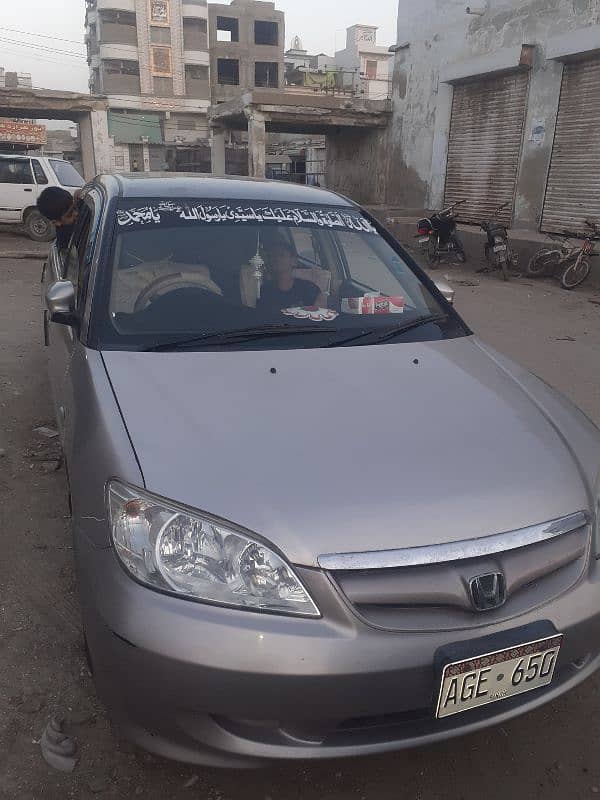 Honda Civic EXi 2004 0