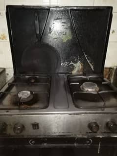 stove sui gas for cooking