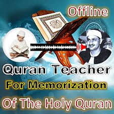 Quran Teacher online & offline 4