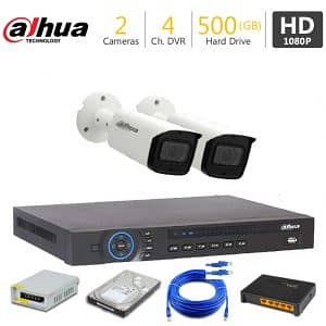 IP CCTV CAMERA | Packages With Installation 12