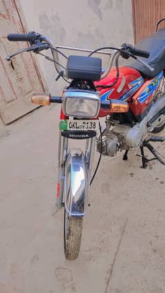 China ki bike hai CD70cc