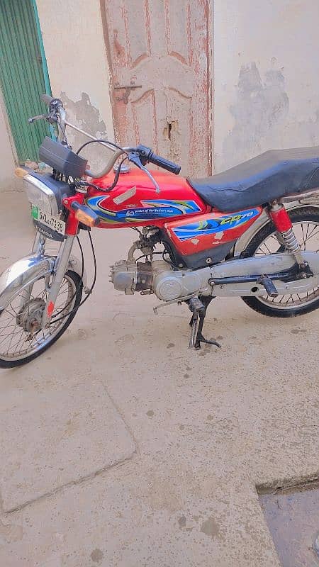 China ki bike hai CD70cc 1